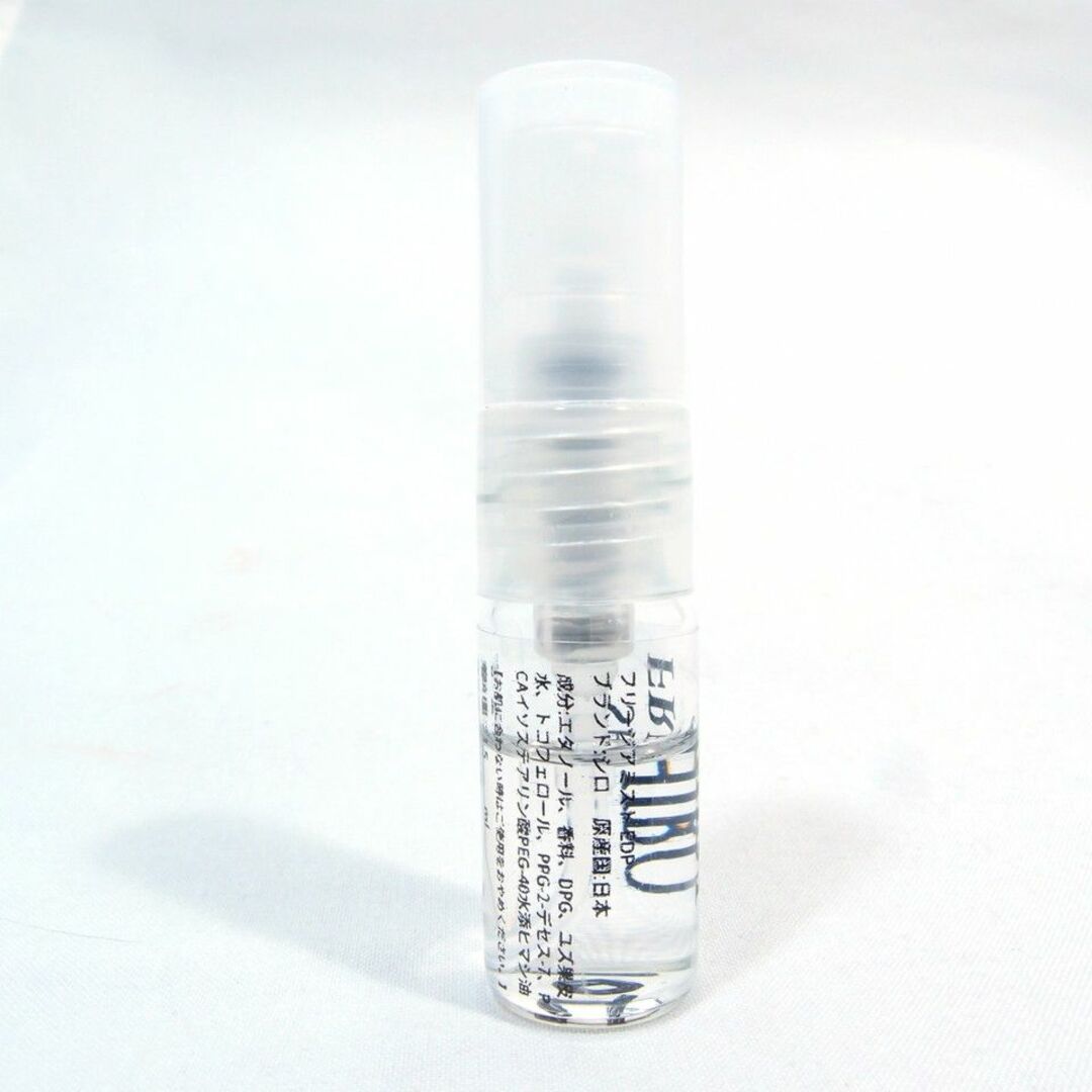 shiro(シロ)の【新品】シロ SHIRO フリージアミスト 1.5ml　お試し 香水 サンプル コスメ/美容の香水(ユニセックス)の商品写真