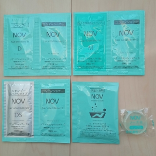 ノブ(NOV)のNOV ノブ ヘアシャンプー コンディショナー ソープD 保湿入浴剤 サンプル(サンプル/トライアルキット)