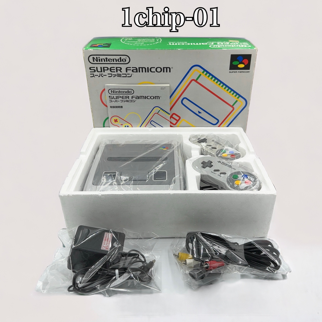 家庭用ゲーム機本体1chip-01 任天堂 SFC スーパーファミコン 本体 SHVC-001