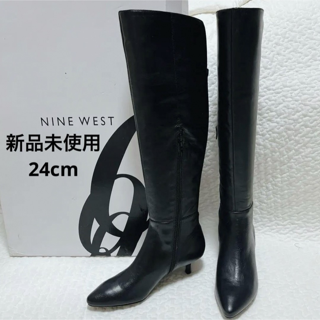 NINE WEST(ナインウエスト)の新品　ナインウエスト　2way ロングブーツ　本革　24cm ブラック　レザー レディースの靴/シューズ(ブーツ)の商品写真