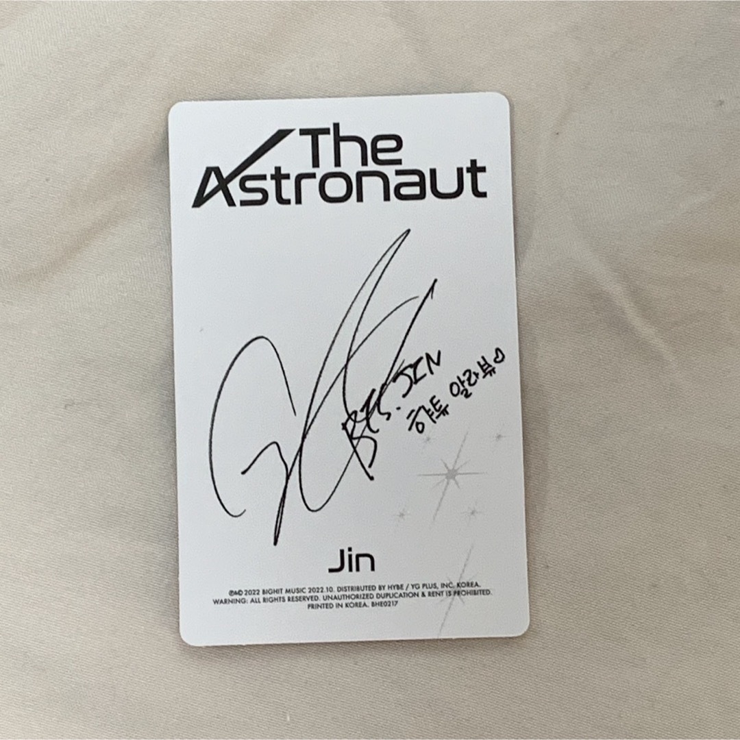 防弾少年団(BTS)(ボウダンショウネンダン)のBTS JIN The astronaut トレカ エンタメ/ホビーのタレントグッズ(アイドルグッズ)の商品写真