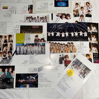 ヘイセイジャンプ(Hey! Say! JUMP)のHey! Say! JUMP✰︎会報 ᥫᩣ  ̖́-(アイドルグッズ)