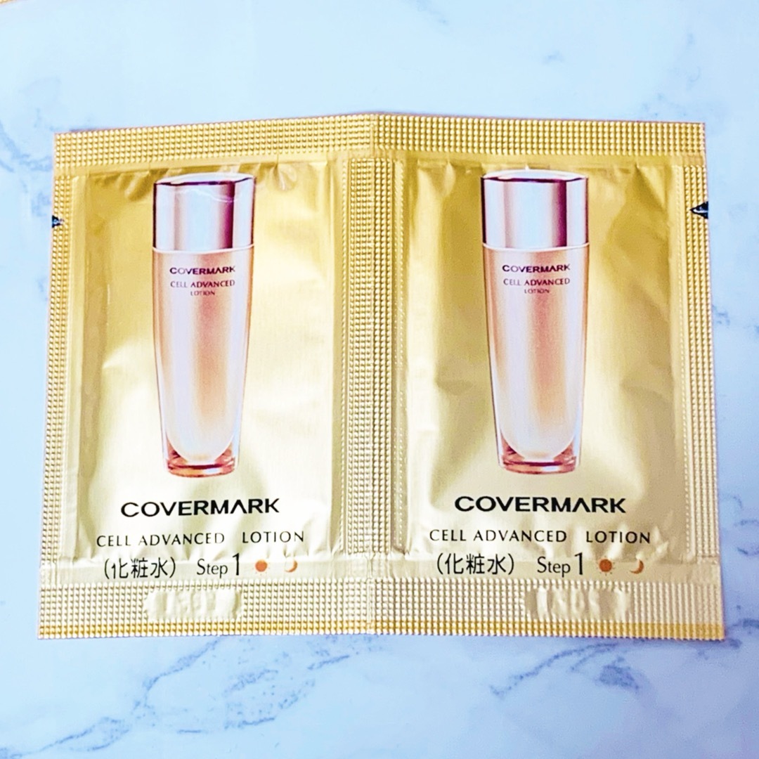 COVERMARK(カバーマーク)の【匿名配送】カバーマーク 化粧水　セルアドバンストローションws サンプルセット コスメ/美容のキット/セット(サンプル/トライアルキット)の商品写真