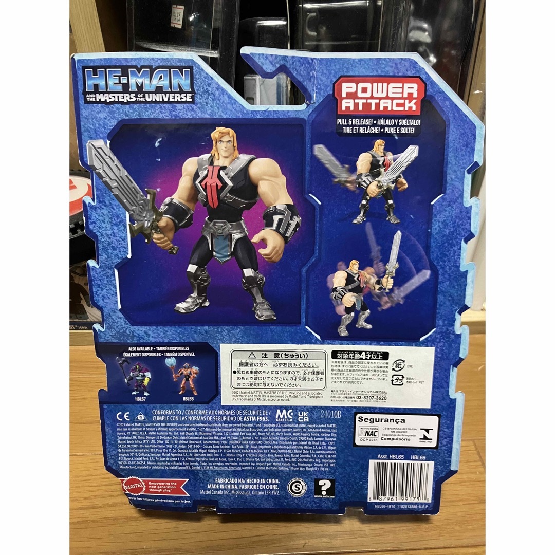 MATTEL(マテル)の【新品未開封】HE-MAN マスターオブザユニバース　アクションフィギュア エンタメ/ホビーのフィギュア(アメコミ)の商品写真