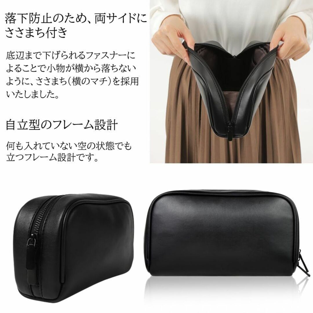 【色: ブラック】Airrail シンプルで軽量な万能型のスクエアポーチ 16× メンズのバッグ(その他)の商品写真