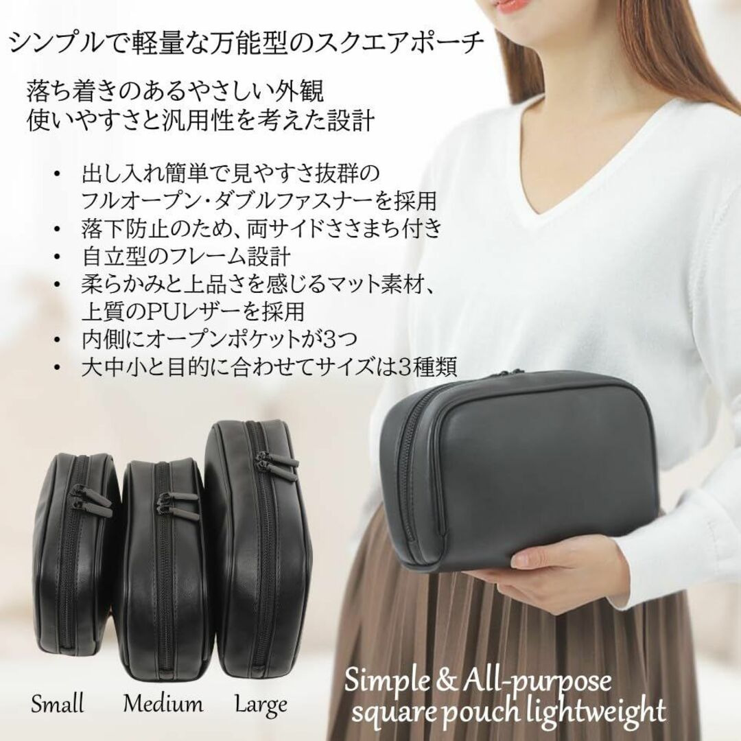 【色: ブラック】Airrail シンプルで軽量な万能型のスクエアポーチ 16× メンズのバッグ(その他)の商品写真