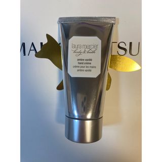 ローラメルシエ(laura mercier)のローラメルシエ　アンバーバニラ　ハンドクリーム(ハンドクリーム)