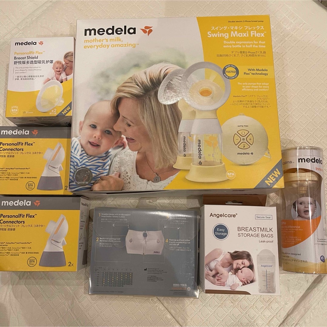 授乳/お食事用品スイング マキシ フレックス　medela　電動搾乳機