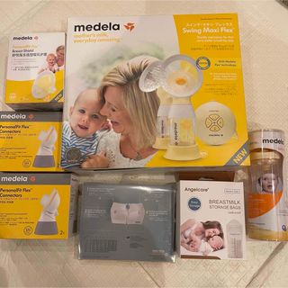 メデラ(medela)のスイング マキシ フレックス　medela　電動搾乳機(その他)