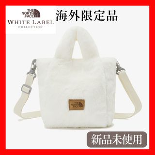 ザノースフェイス(THE NORTH FACE)の正規品　新品　日本未発売　ファー　トートバッグ　ノースフェイス　ホワイトレーベル(ショルダーバッグ)