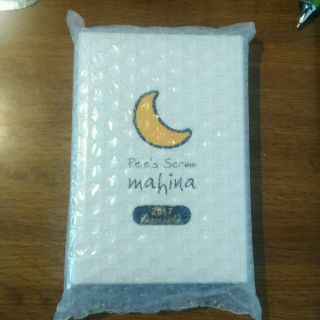 abad様専用　マヒナ　ペレグレイス(美容液)