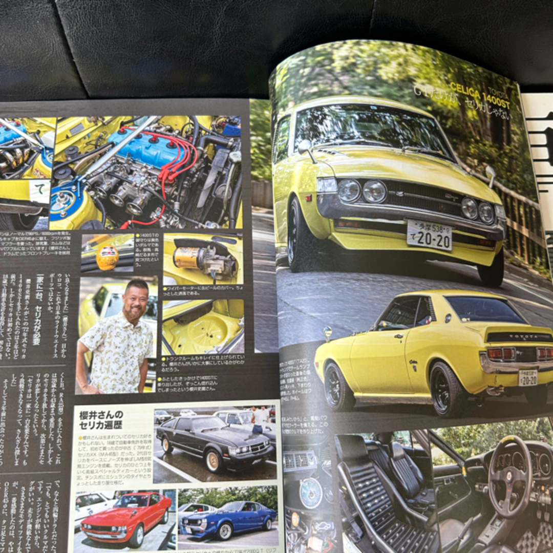 Alltimers(オールタイマーズ)のオールドタイマー エンタメ/ホビーの雑誌(車/バイク)の商品写真