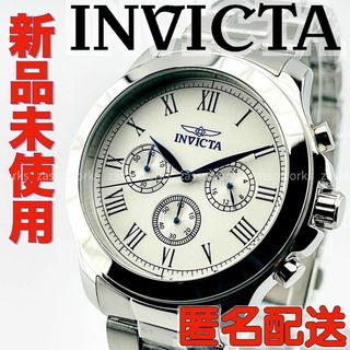 インビクタ(INVICTA)のAB20 インビクタ メンズブランド腕時計 シルバー クロノグラフ 人気モデル(腕時計(アナログ))