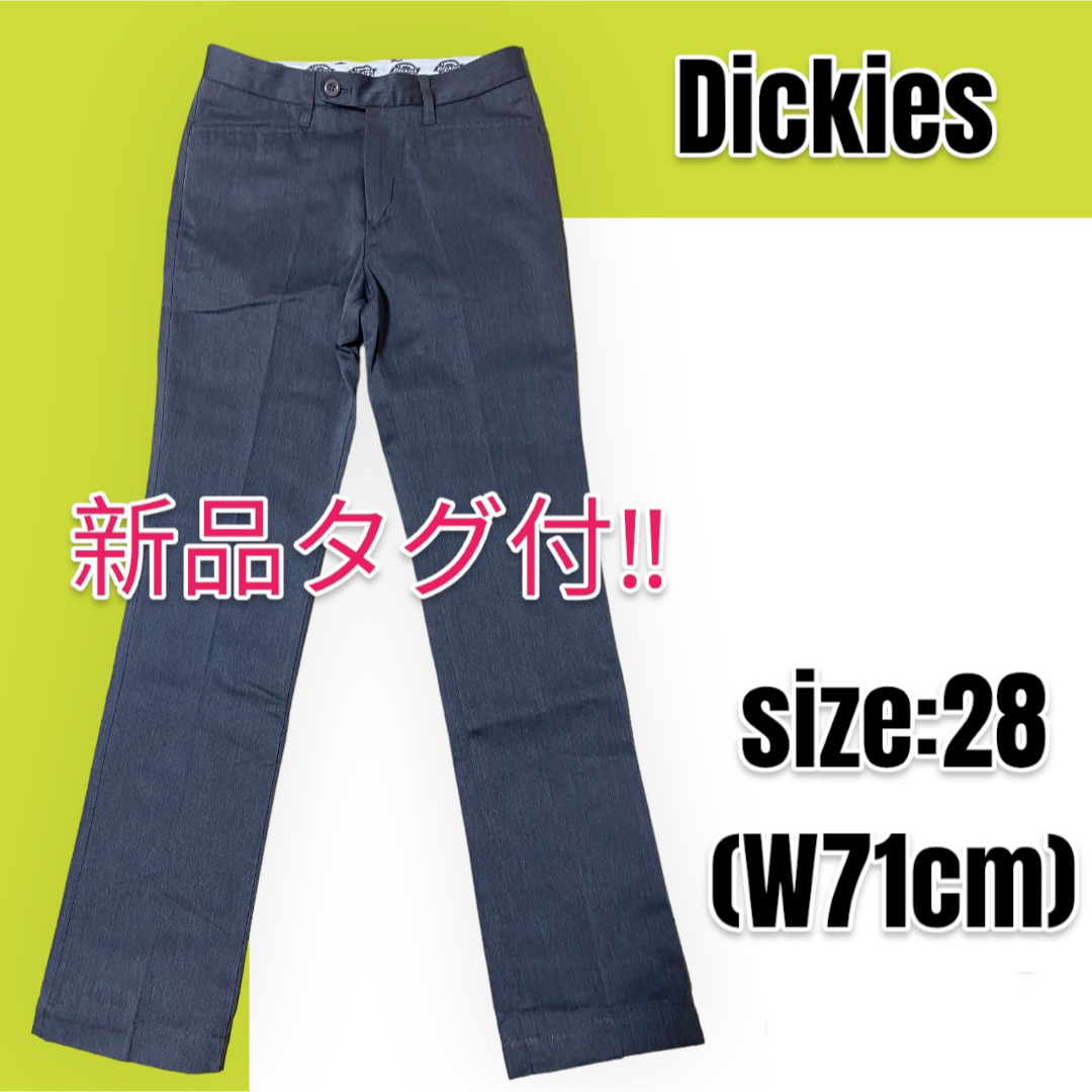 Dickies(ディッキーズ)の【新品未使用】【大人気】Dickies ディッキーズ チノワークパンツ レディースのパンツ(チノパン)の商品写真