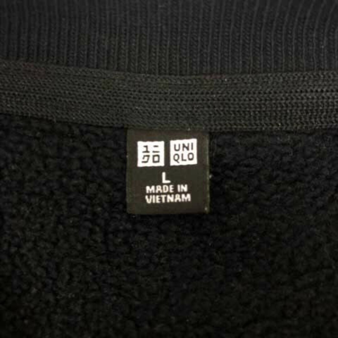 UNIQLO(ユニクロ)のユニクロ トレーナー フリース ボア 無地 裏起毛 長袖 L 黒 レディース レディースのトップス(トレーナー/スウェット)の商品写真