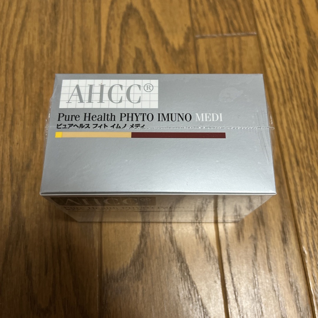 AHCC ピュアヘルスフィトイムノメディ 食品/飲料/酒の健康食品(その他)の商品写真