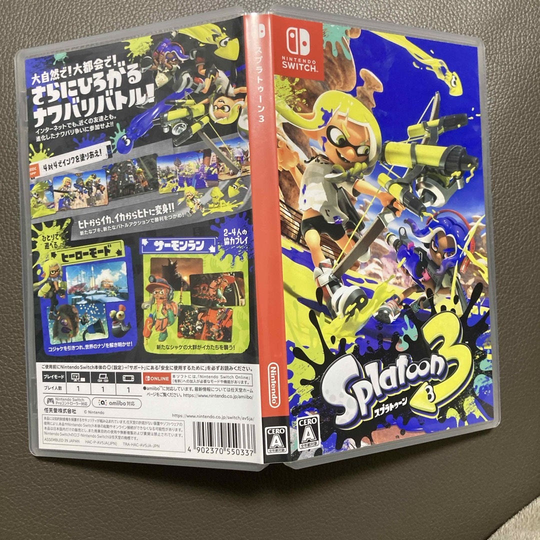 Nintendo Switch(ニンテンドースイッチ)のあつまれどうぶつの森　スプラトゥーン3 セット　Switch エンタメ/ホビーのゲームソフト/ゲーム機本体(家庭用ゲームソフト)の商品写真