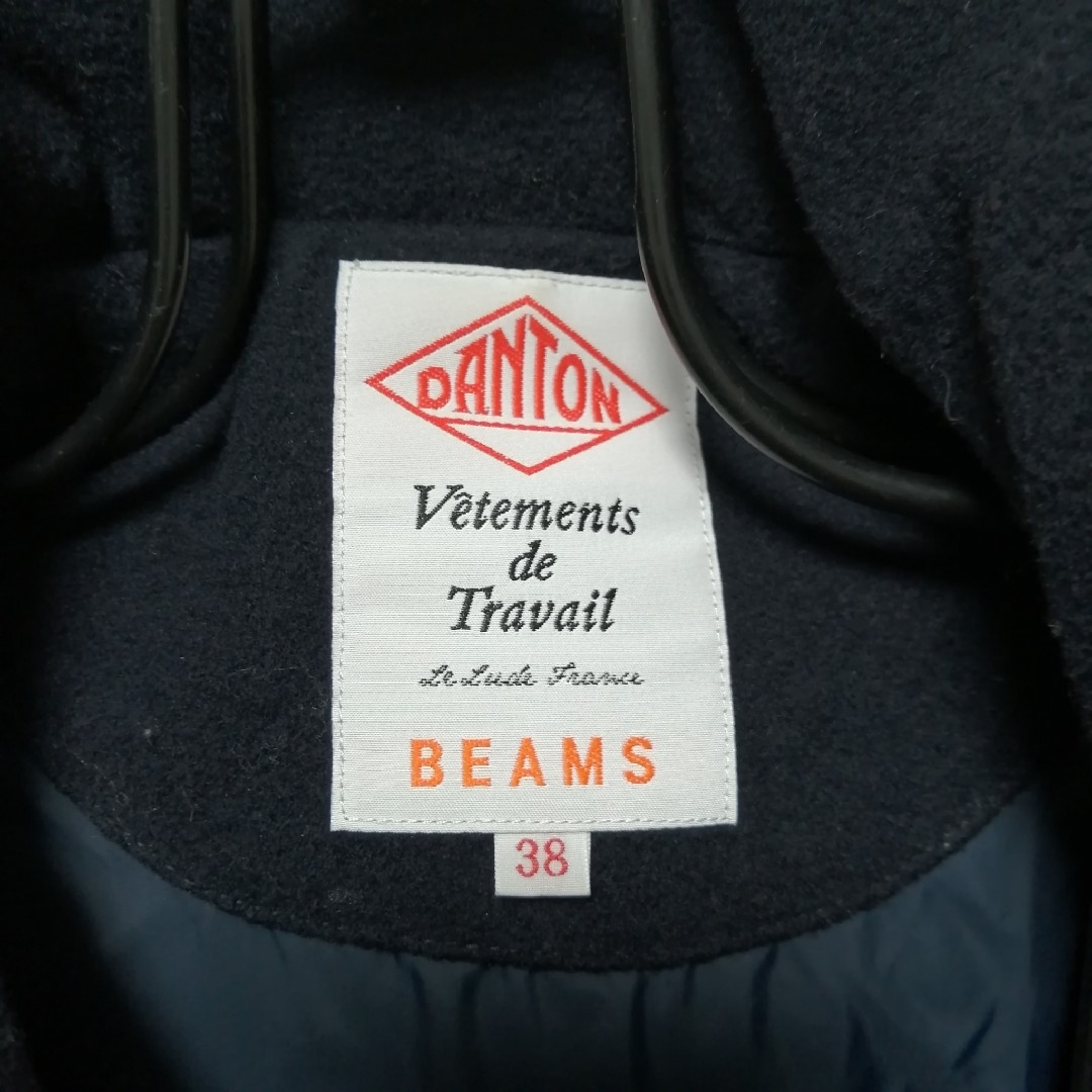 DANTON(ダントン)のコラボ品★DANTON × BEAMS /別注　ウールモッサ ダウン ジャケット メンズのジャケット/アウター(ダウンジャケット)の商品写真