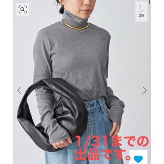 ドゥーズィエムクラス(DEUXIEME CLASSE)のused【Deuxieme Classe】*JERSEY リブタートル(カットソー(長袖/七分))