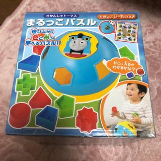 きかんしゃトーマス　まるっこパズル(知育玩具)