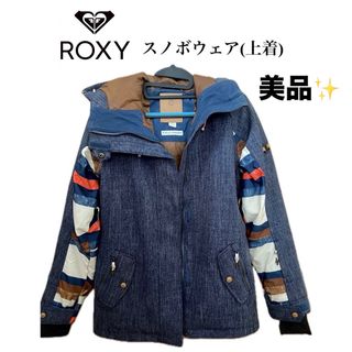 ロキシー(Roxy)の【早い者勝ち‼️美品】ROXY♡スノボウェア(ウエア/装備)