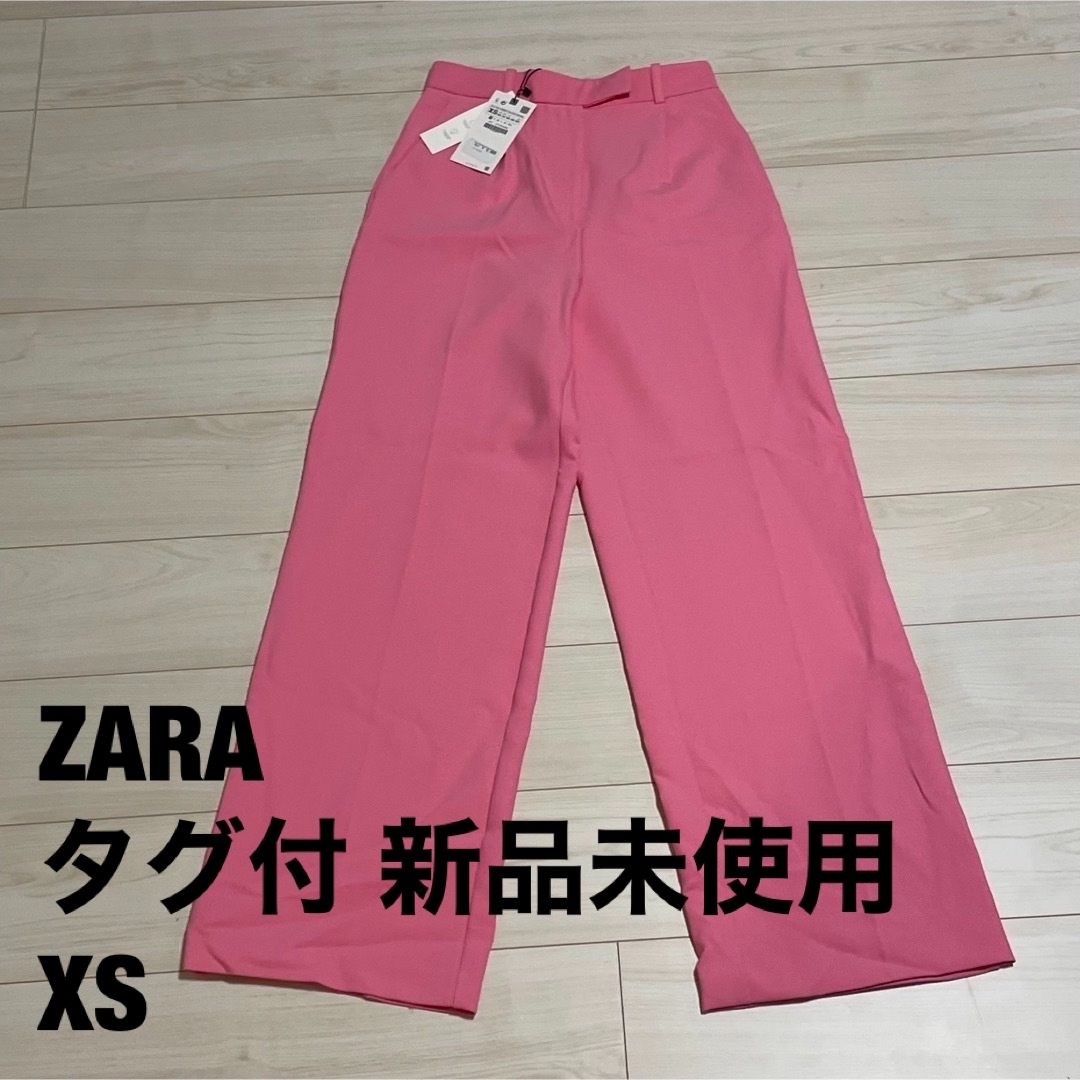 ZARA タグ付☆ワイドレッグパンツ | フリマアプリ ラクマ