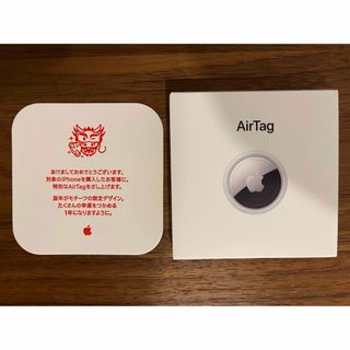 【最安値】AirTag 本体2024 Apple 2点セット 新品未開封 ②