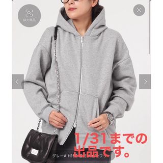 エーピーストゥディオ(AP STUDIO)のused【AP STUDIO】Warm Zip Hoodie(パーカー)