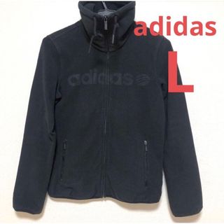 アディダス(adidas)のadidas  レディース　フリース　L  ブラック(ウエア)