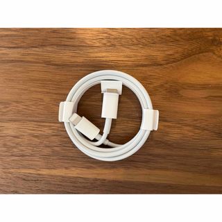 アップル(Apple)の【新品・未使用】Apple純正 USB-C - Lightning ケーブル(バッテリー/充電器)