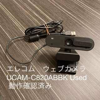 エレコム(ELECOM)のエレコム　ウェブカメラ　UCAM-C820ABBK used 動作確認済み(その他)