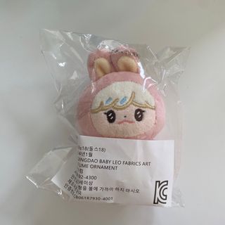 ぬいぐるみ ジェミンのフリマアイテム一覧 ぬいぐるみ ジェミンのフリマアイテム一覧