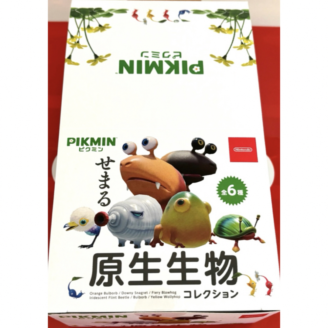 ラスト1点！！ピクミン せまる原生生物コレクション BOX 全6種 コンプリートクリスマスプレゼント