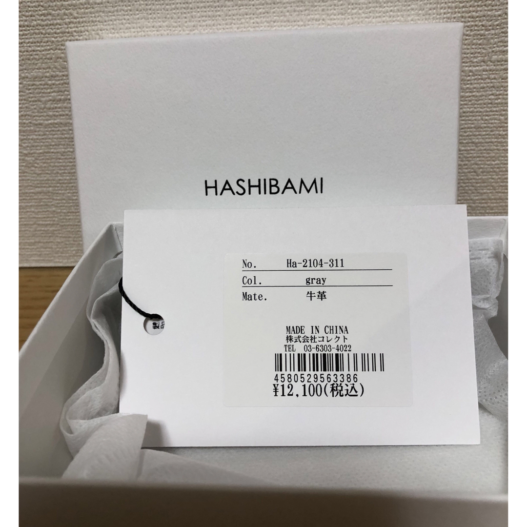 Hashibami(ハシバミ)のHASHIBAMI ♡ 財布 レディースのファッション小物(財布)の商品写真