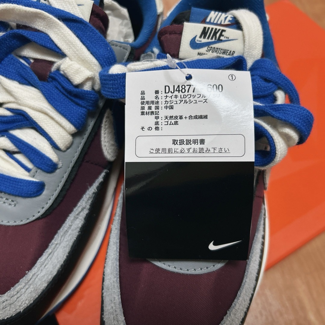 sacai(サカイ)のUNDERCOVER × sacai × Nike LD Waffle 23.5 メンズの靴/シューズ(スニーカー)の商品写真