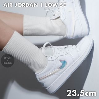 ナイキ AIR JORDAN スニーカー(レディース)（ホワイト/白色系）の通販