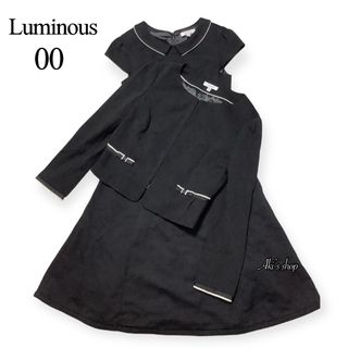 トッカ(TOCCA)の美品 TOCCA LUMINOUS セットアップ 黒 ジャケット ワンピース(セット/コーデ)