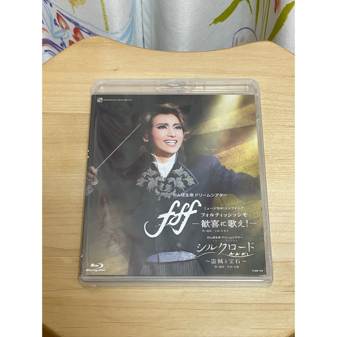 宝塚 雪組 fff/シルクロード Blu-ray - その他 宝塚 雪組 fff/シルクロード Blu-ray - その他