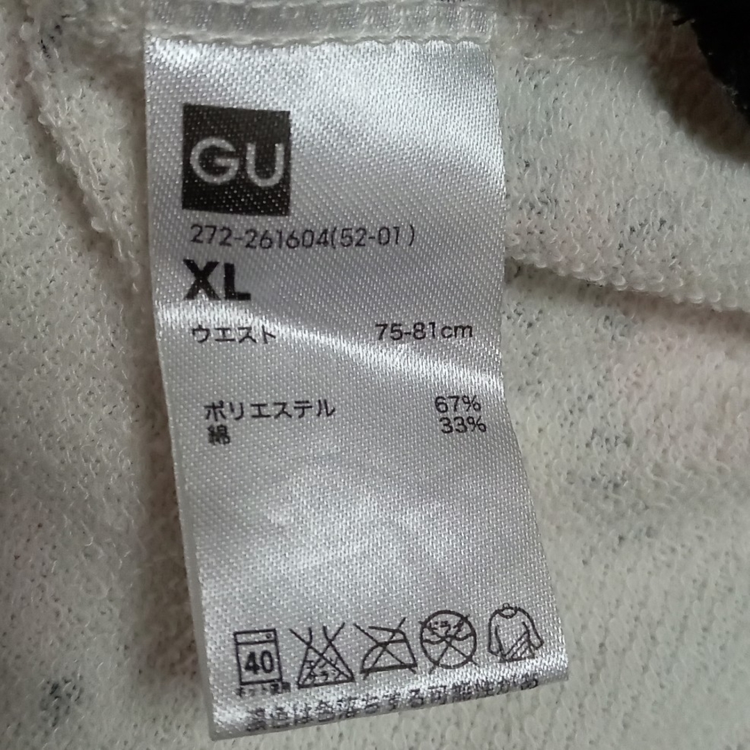 GU(ジーユー)のGU　ショート丈ルームパンツ　フラミンゴ柄　XLサイズ　セット購入値引き可能 レディースのパンツ(ショートパンツ)の商品写真
