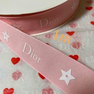 クリスチャンディオール(Christian Dior)の【超レア】Dior/ピンク星/ラッピングリボン【幅2.5㎝×1m】(ラッピング/包装)