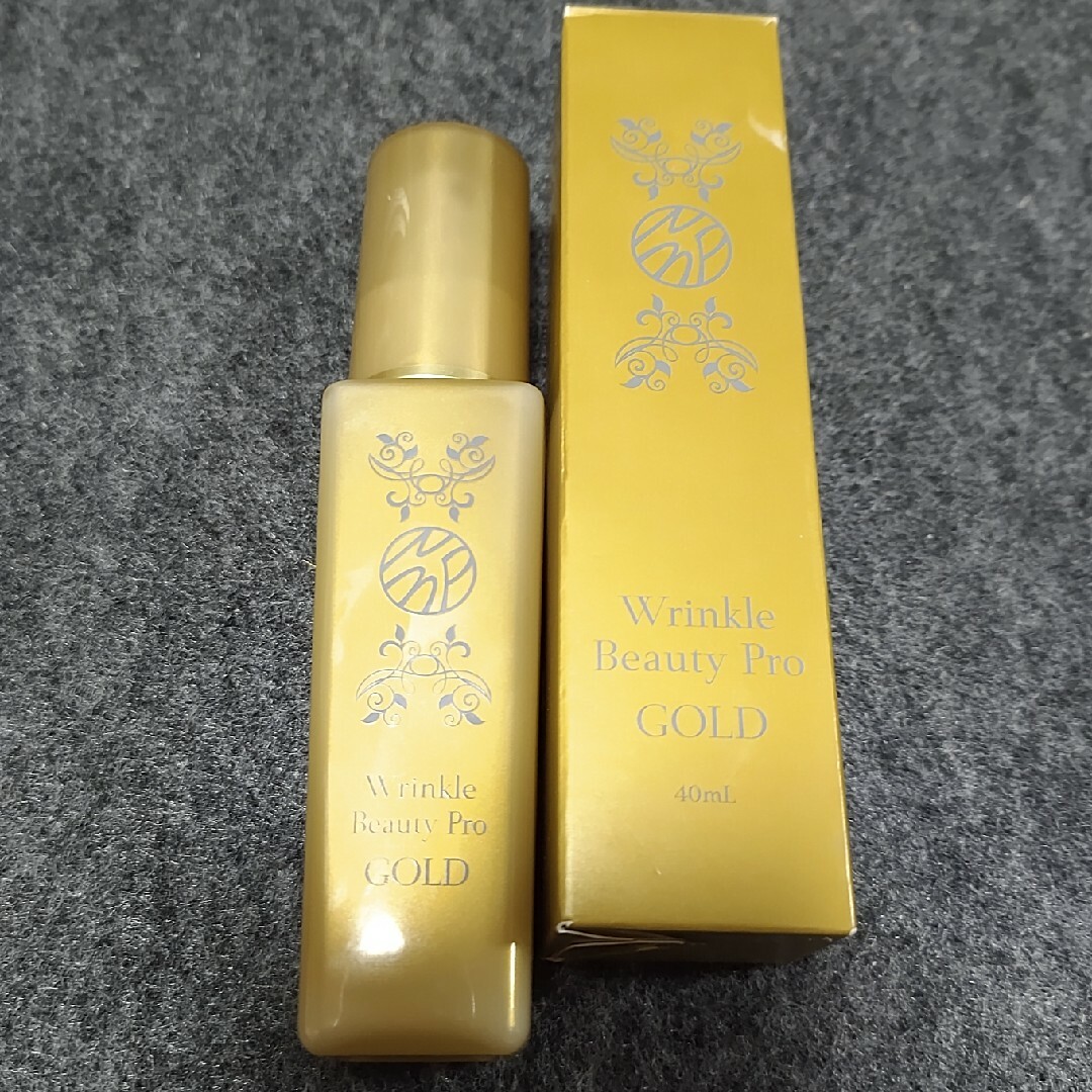 【お値下げしました！！】リンクルビューティープロ ゴールド 40ml ２本 コスメ/美容のベースメイク/化粧品(化粧下地)の商品写真