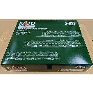 KATO HO 3-527 165系800番台 3両セット(鉄道模型)