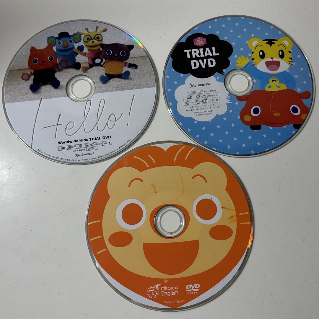 Benesse(ベネッセ)のこどもちゃれんじプチDVD他　サンプル キッズ/ベビー/マタニティのおもちゃ(知育玩具)の商品写真