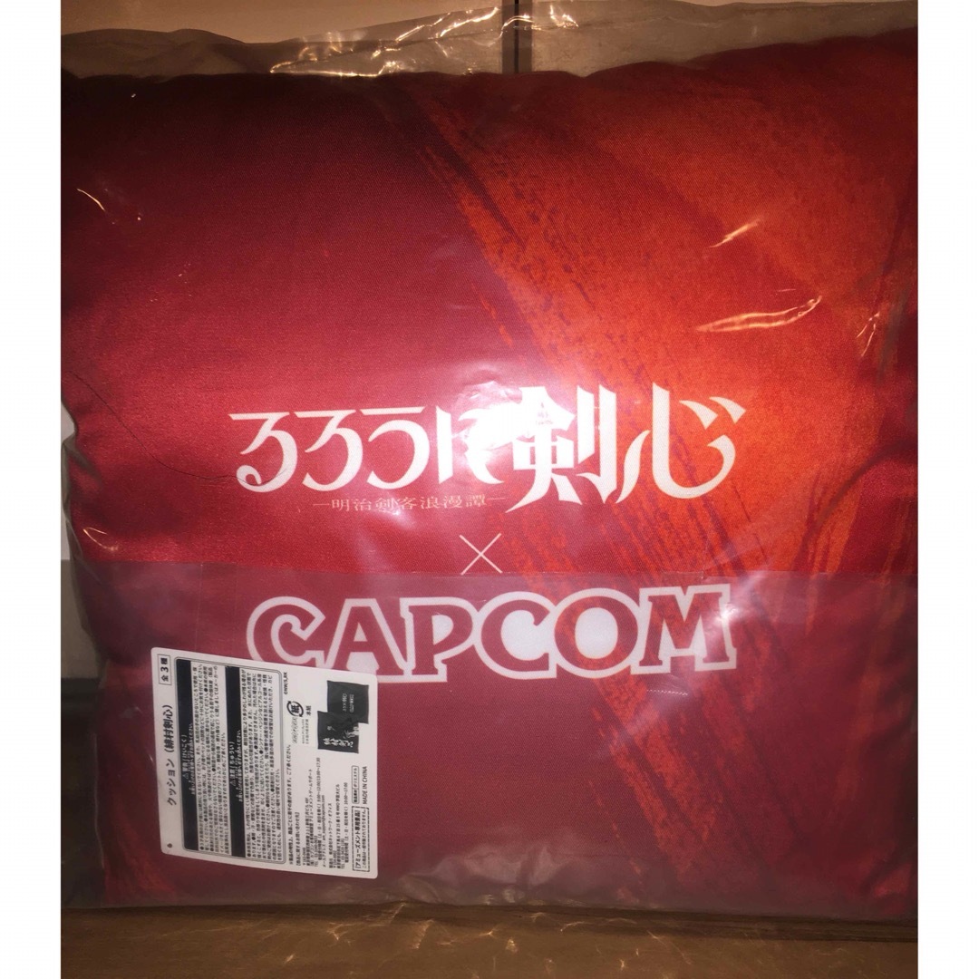 CAPCOM(カプコン)のるろうに剣心×カプコン　クッション　緋村剣心　新品未開封 エンタメ/ホビーのおもちゃ/ぬいぐるみ(キャラクターグッズ)の商品写真