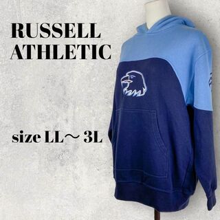 ラッセルアスレティック(Russell Athletic)の◎◎RUSSELL ATHLETIC　プルオーバーパーカー　バイカラー　LL(パーカー)