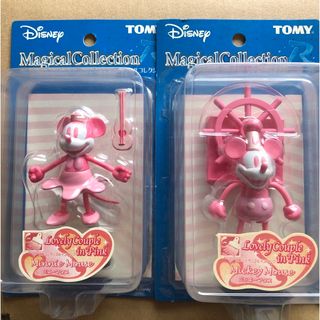 ディズニー(Disney)の2体セット！ディズニーマジカルコレクション(キャラクターグッズ)