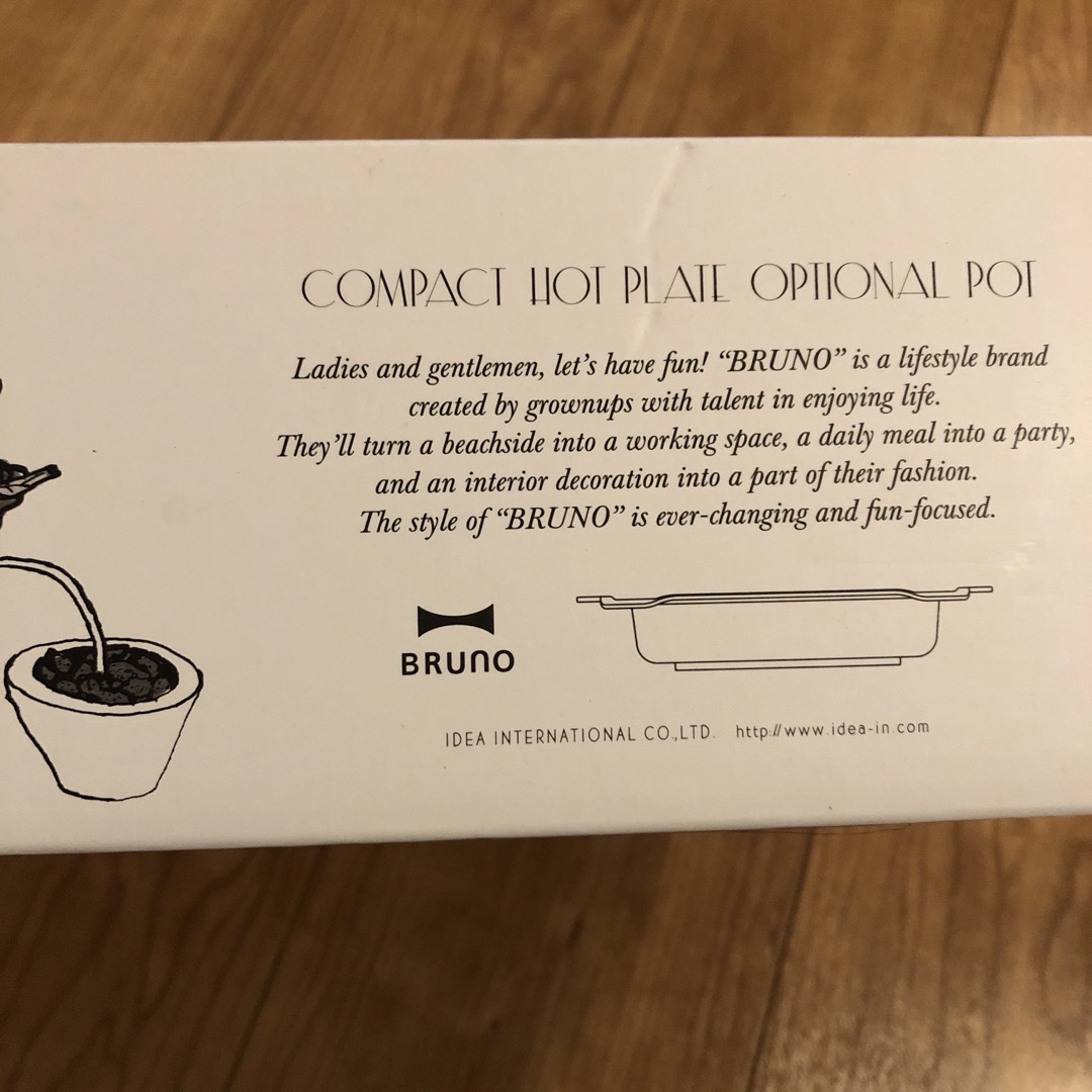 BRUNO(ブルーノ)の新品未使用　Bruno 深鍋プレート スマホ/家電/カメラの調理家電(ホットプレート)の商品写真