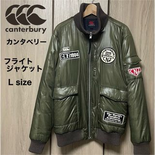 カンタベリー(CANTERBURY)のCanterbury カンタベリー フライトジャケット MA-1 ブルゾン L(フライトジャケット)