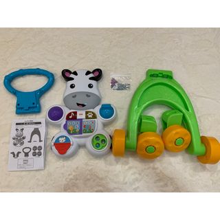 Fisher-Price - おして！しまうまくんのバイリンガル・ウォーカー　歩行器