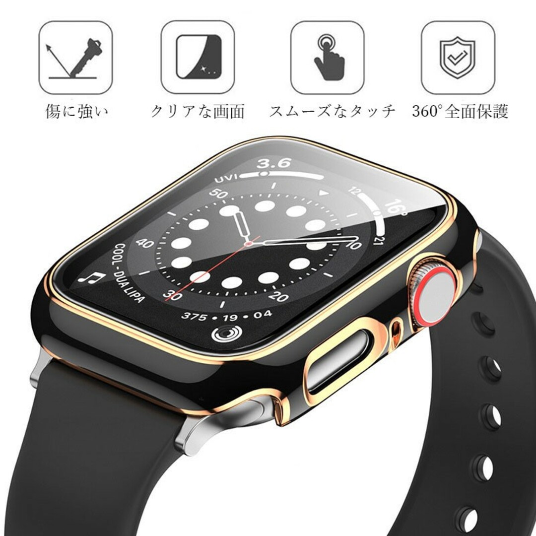 アップルウォッチカバー♥防水ケース Apple Watch 保護カバーaw02紺 スマホ/家電/カメラのスマホアクセサリー(モバイルケース/カバー)の商品写真